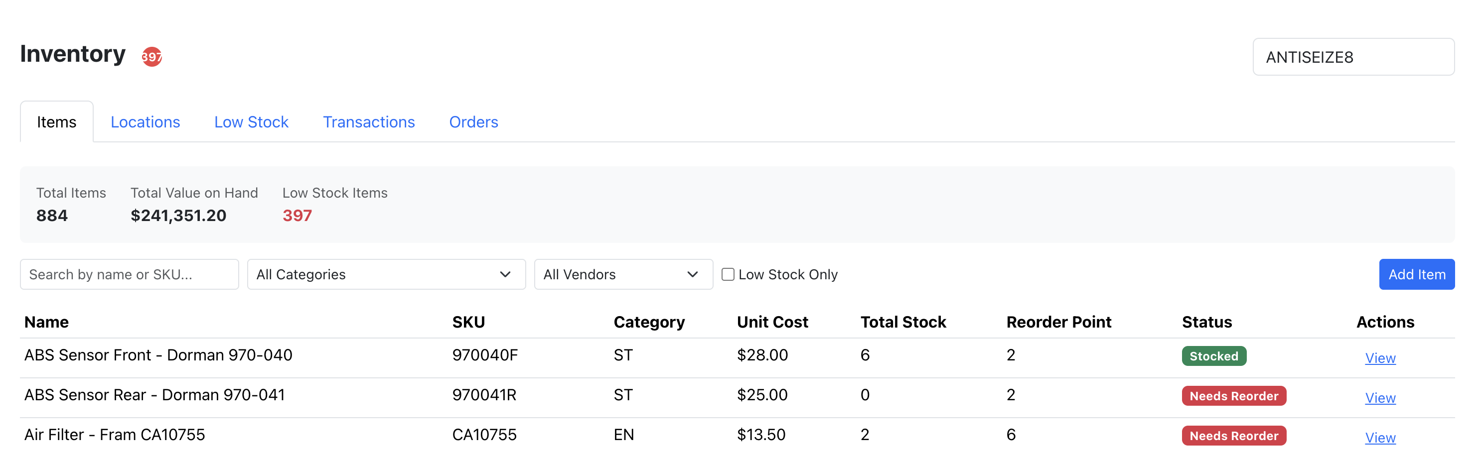 Barcode / SKU Lookup